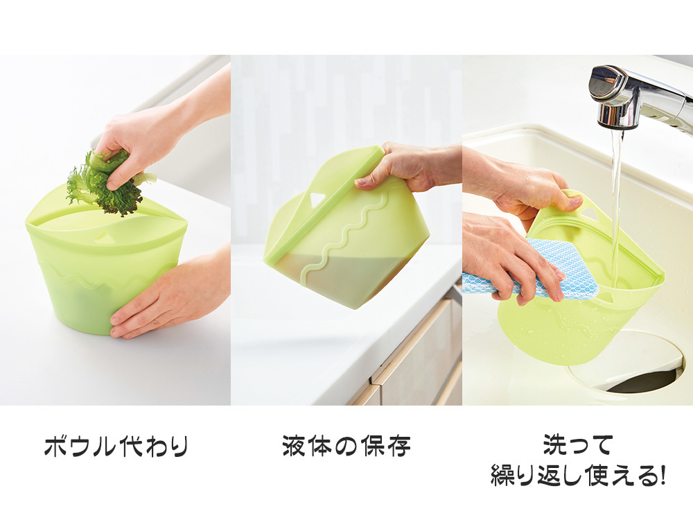 いろいろ便利に使えます（その2）