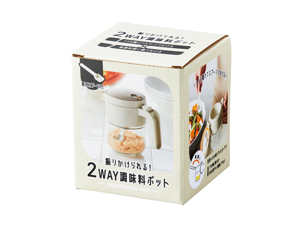 化粧箱入り