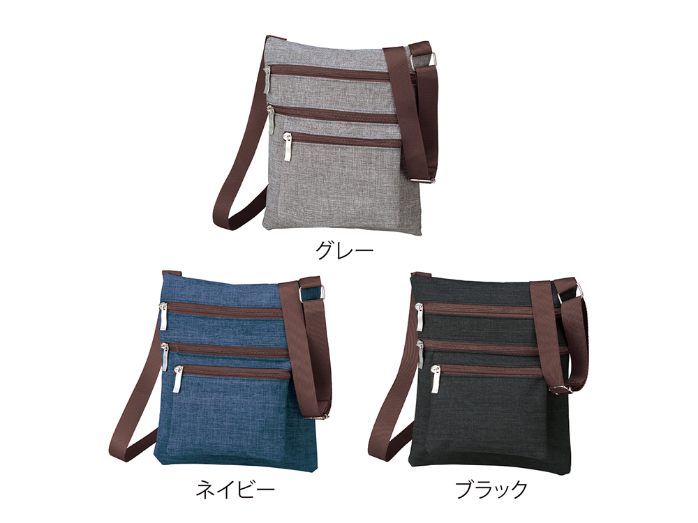 3色取混ぜの商品です（色指定できません）