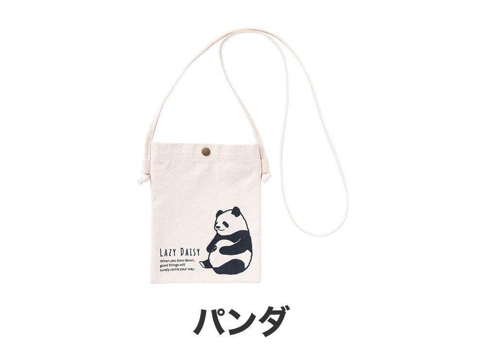 パンダ