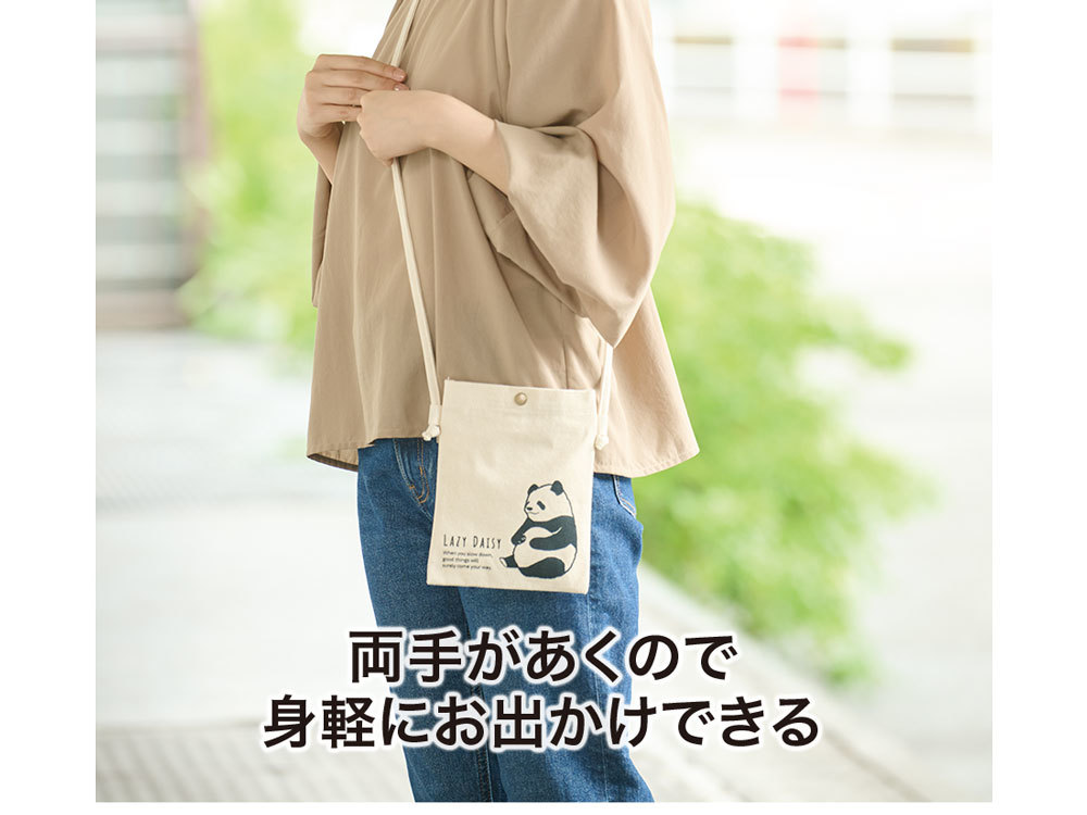 ご使用イメージ