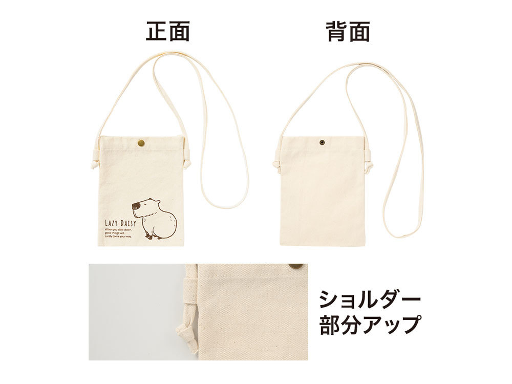 商品詳細
