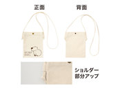 商品詳細
