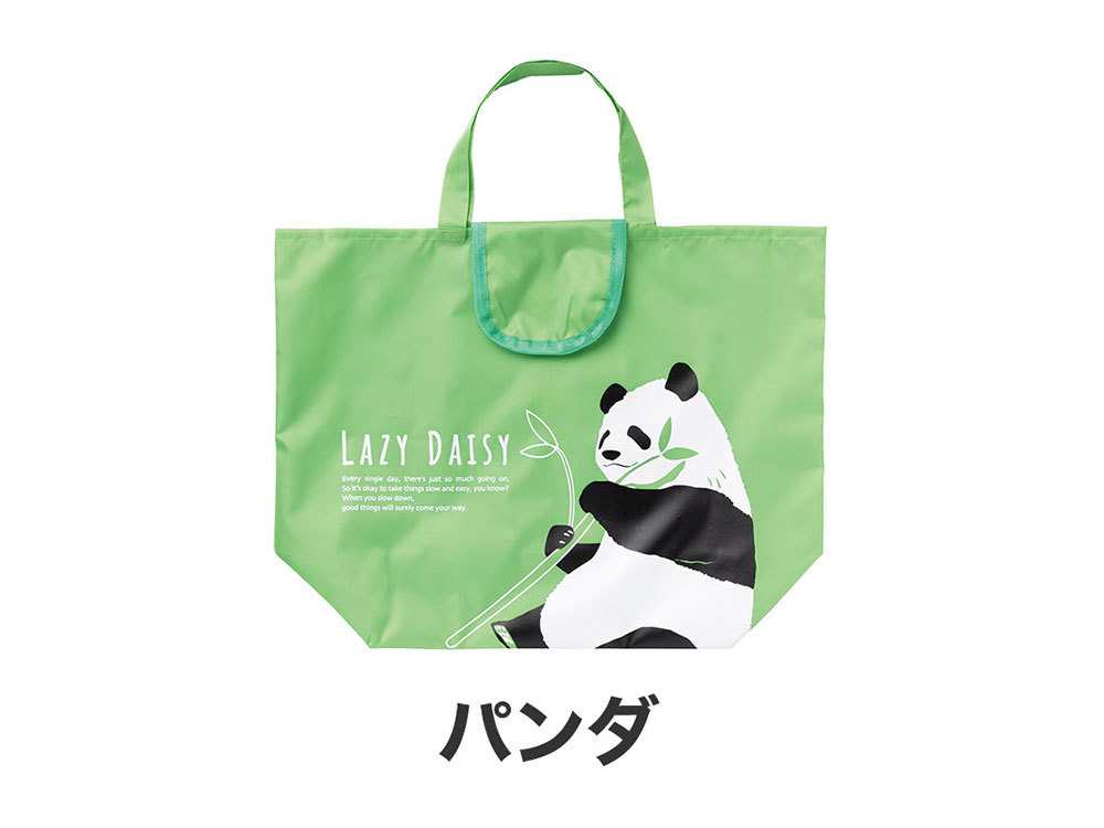 パンダ