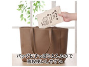 バッグに収まるサイズ感