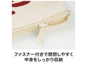 開閉しやすいファスナー付き