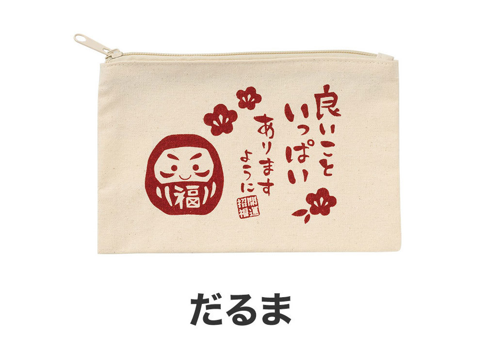 だるま