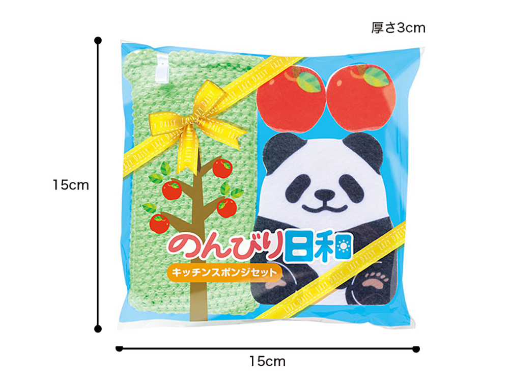 パッケージデザイン