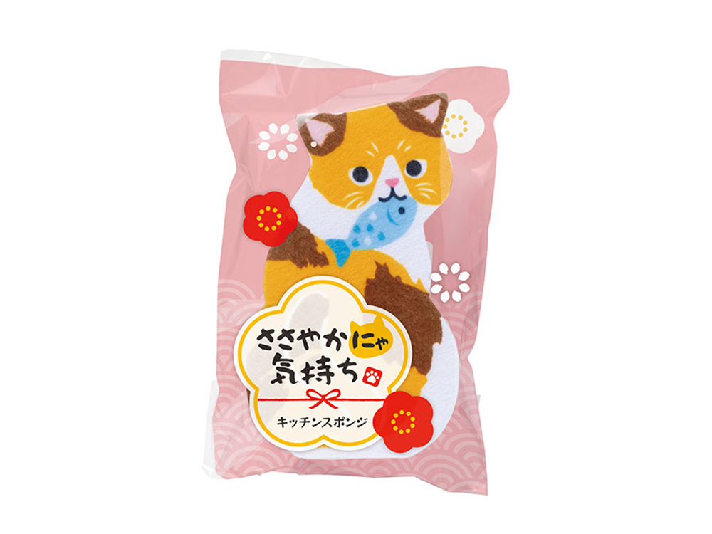 パッケージの外観