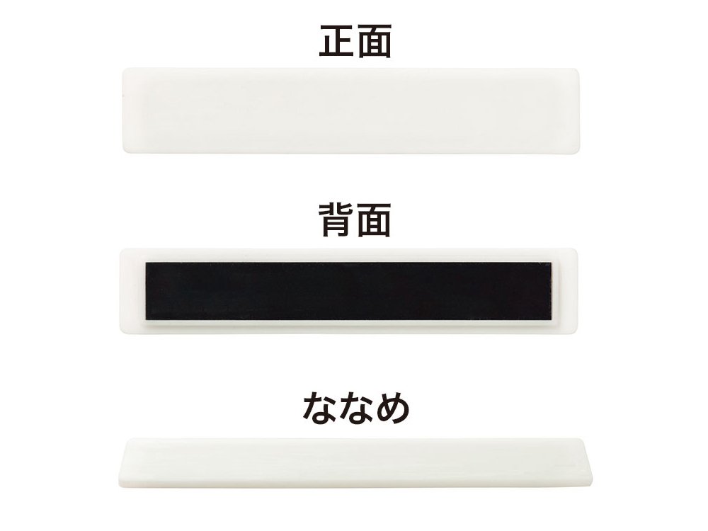 商品詳細