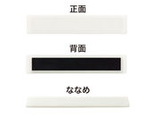 商品詳細