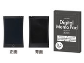 ブラック