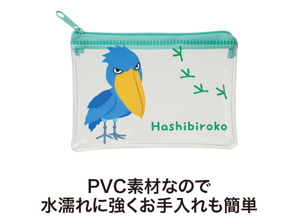 水濡れに強いPVC素材です