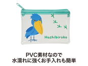水濡れに強いPVC素材です