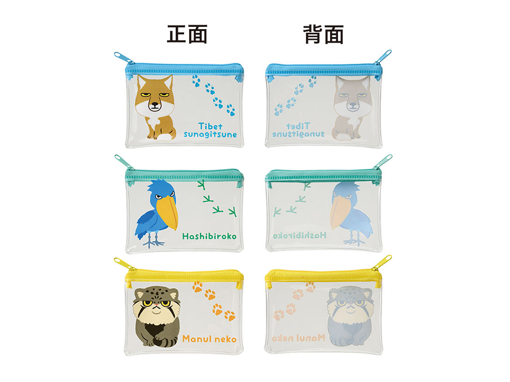 3種取混ぜの商品です（種類指定できません）