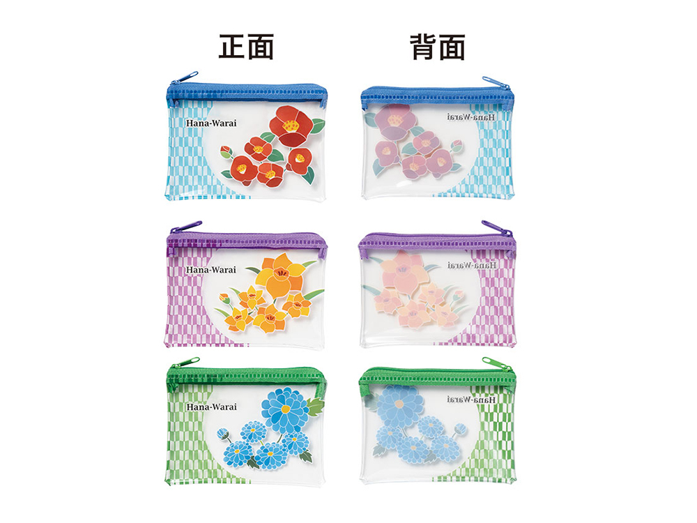 3種取混ぜの商品です（種類指定できません）