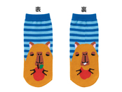 カピバラ