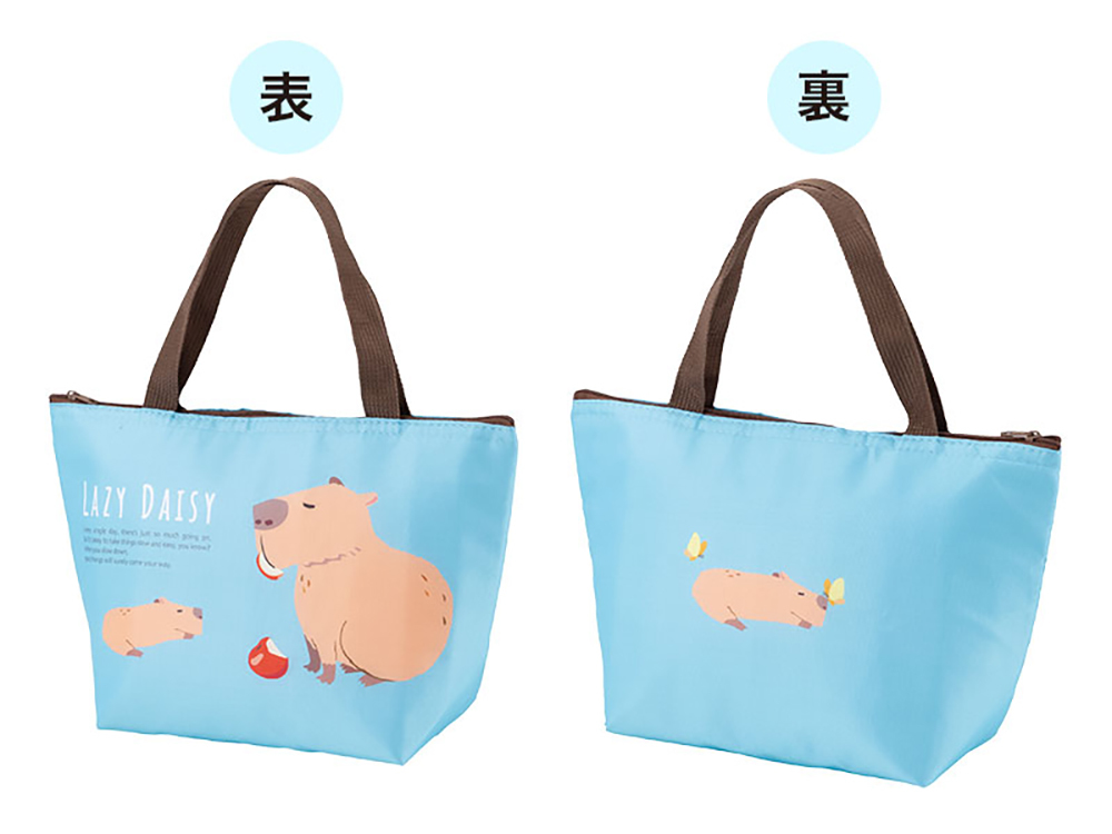 カピバラ