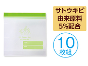 サトウキビ由来原料5%配合