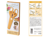 化粧箱入り