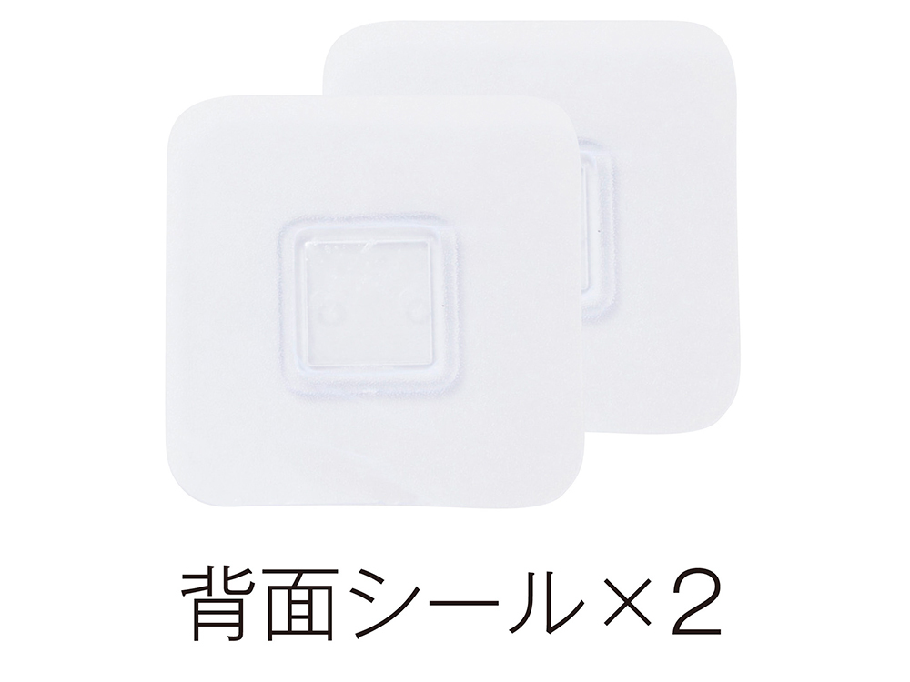 背面シール2枚付き