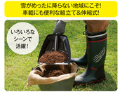 いろいろなシーンで活躍！