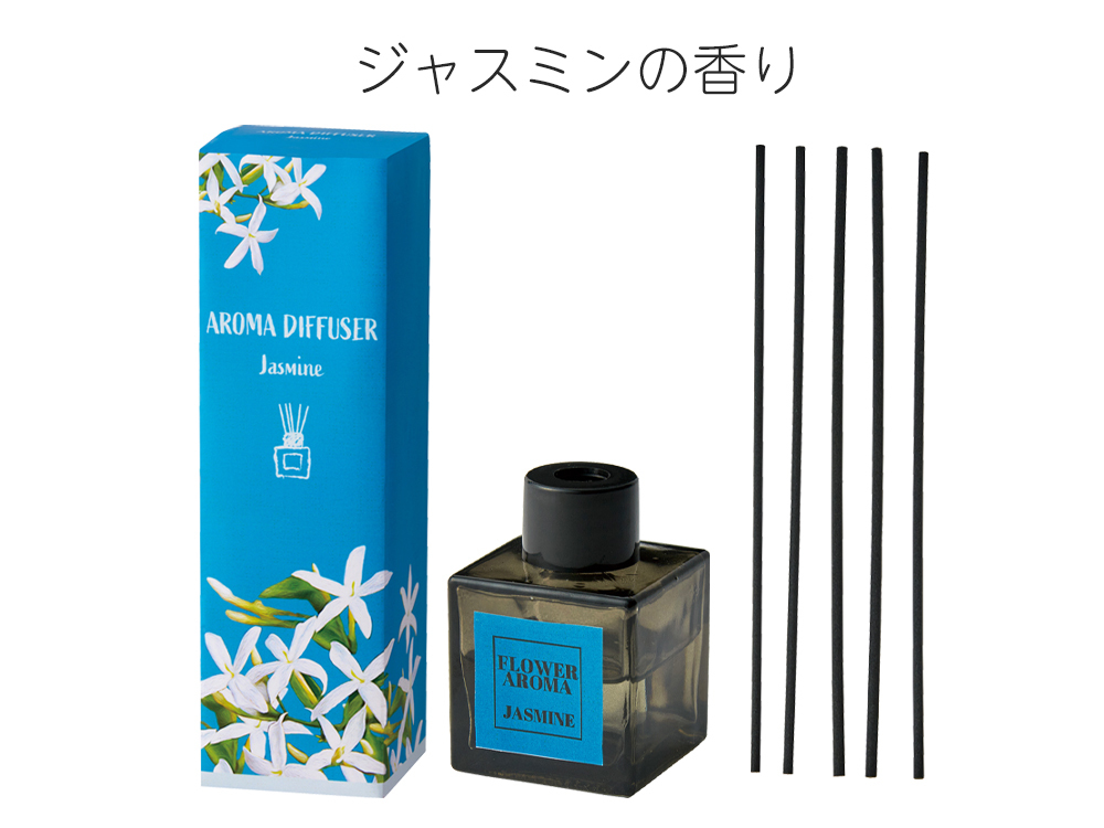 ジャスミンの香り
