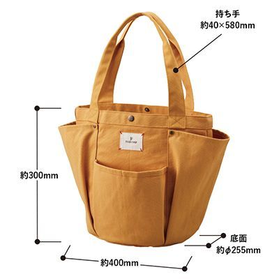 オーガニックコットン仕様の厚手バッグです。