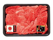 【誉】米沢牛黄木 米沢牛すき焼用切落し
