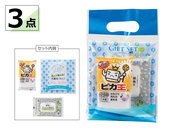 ハウスクリーンプチギフト