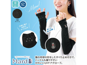 マード／刺繍UVケアグローブ