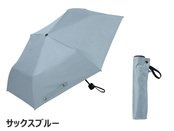サックスブルー