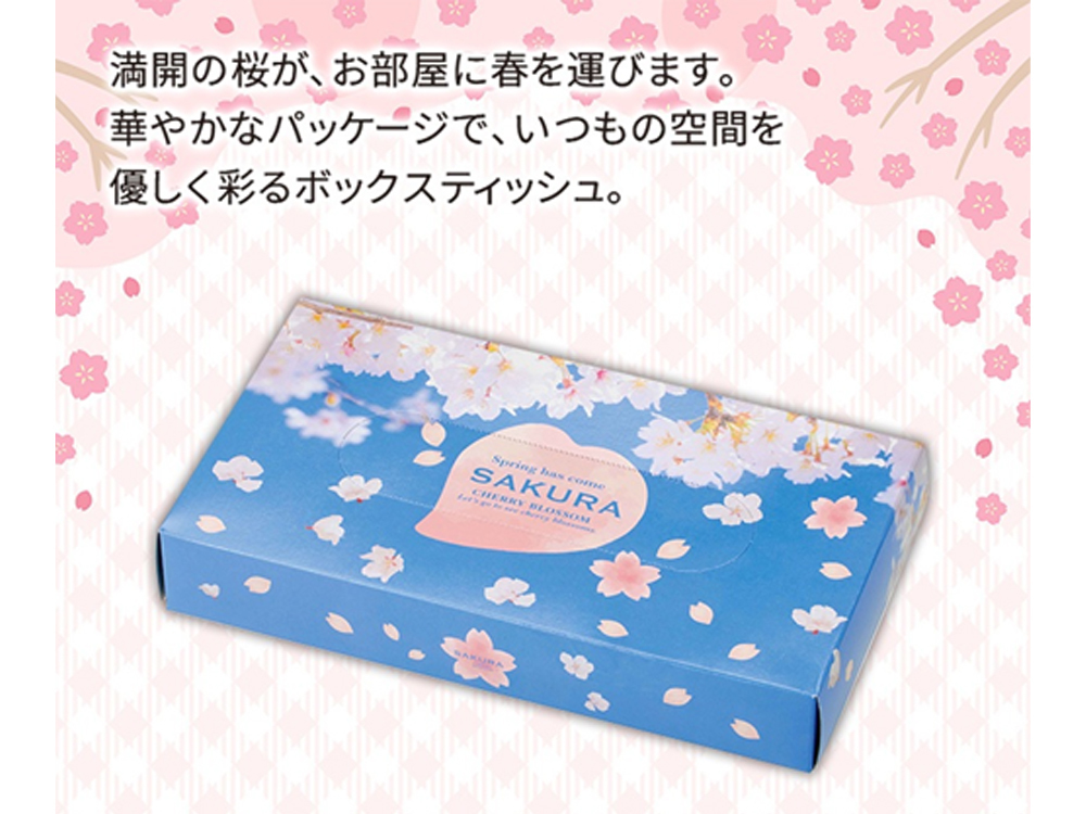 SAKURA／ボックスティッシュ40W