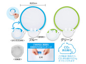 小さくたためる！ポケットうちわ1枚 ＃CO2排出権付