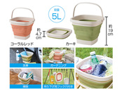 折りたたみバケツ５Ｌ １個 