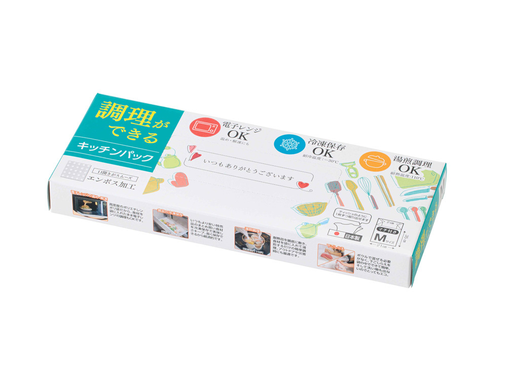 商品イメージ