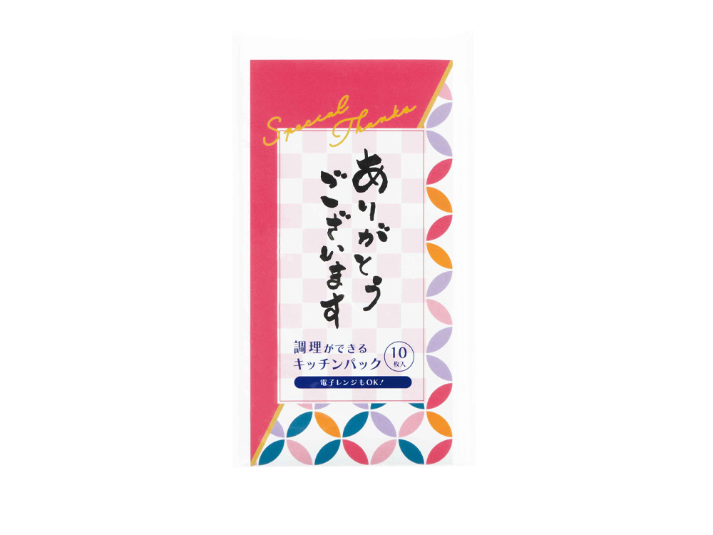 商品イメージ
