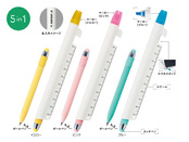 マルチに使える！ツールペン