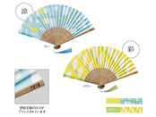 伊砂文様 涼彩扇子