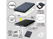 マグネット式ワイヤレスバッテリー5000（マグネットリング付き）