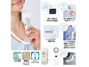 100段階風量調整3WAYペルチェファン