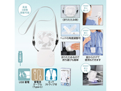 充電式3WAY折りたたみハンディファン（ネックストラップ付き）