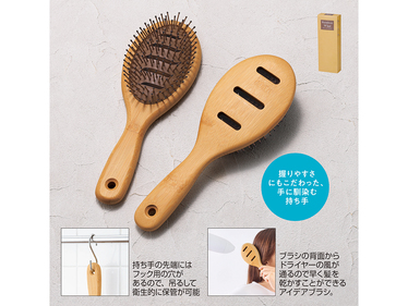 バンブーウインドヘアケアブラシ