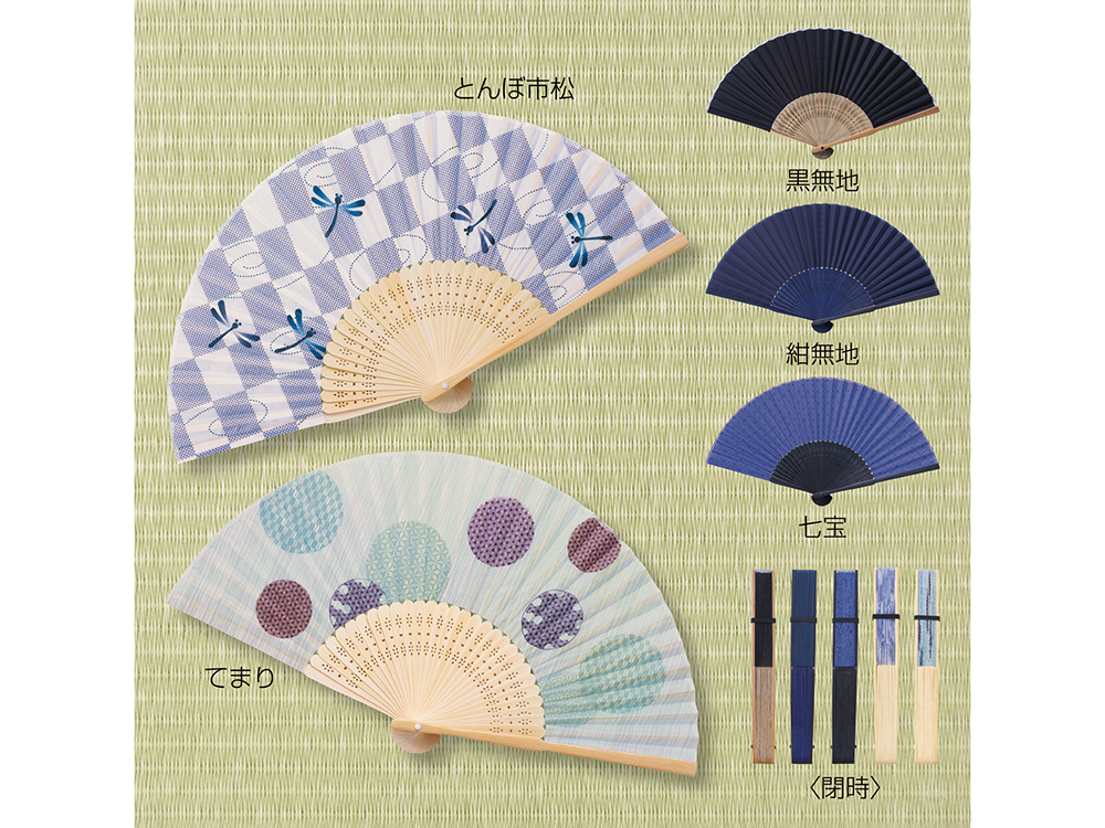 和ごころ 和柄扇子