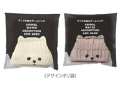 デザインパッケージ