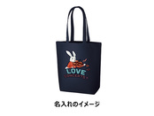 フルカラー印刷対応商品です。ご希望の方は見積依頼よりお問い合わせください。