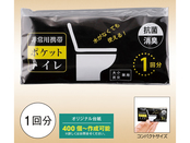 非常用携帯ポケットトイレ（1回分）