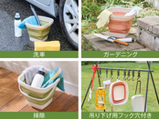 使用用途イメージ