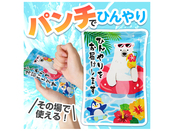 ひんやりをお届け しろくまくんの瞬間冷却パンチパック