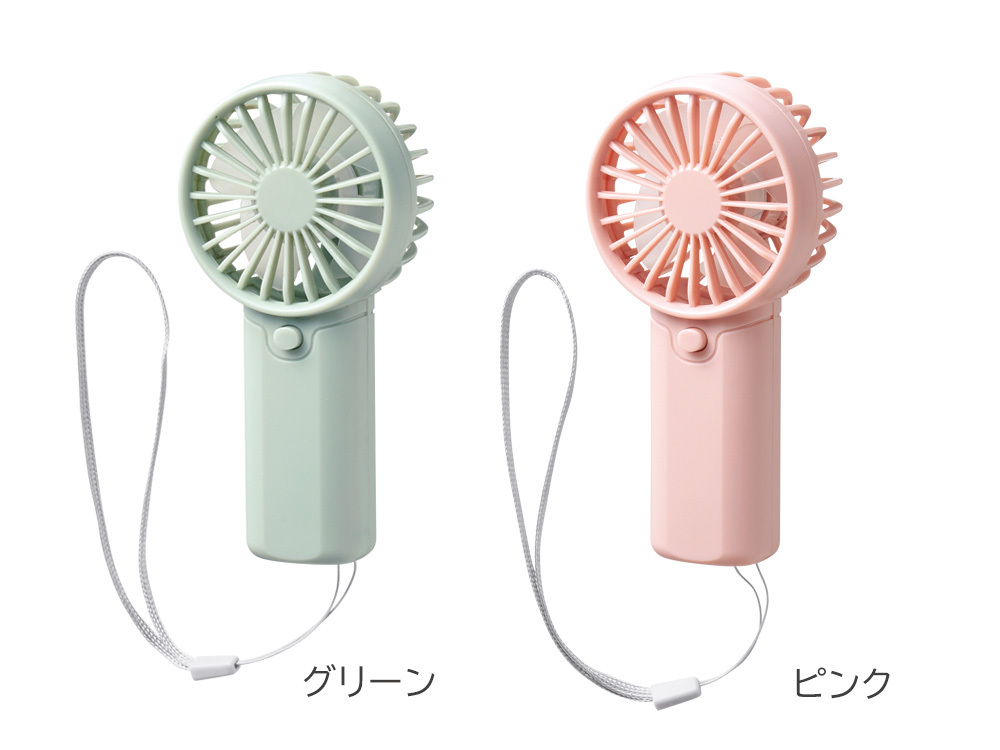 カラー種類